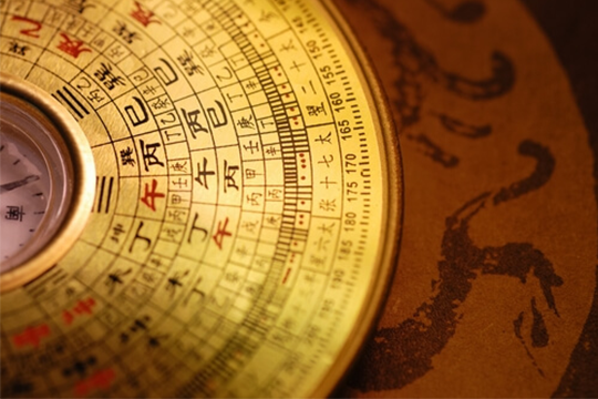 On-site Feng Shui Consultations